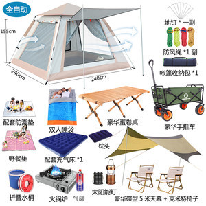 豪華帳篷戶外 雨篷功能與批發報價全解析