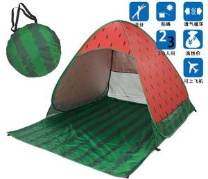 最新遮陽帳篷配件價格及雨篷批發報價分析